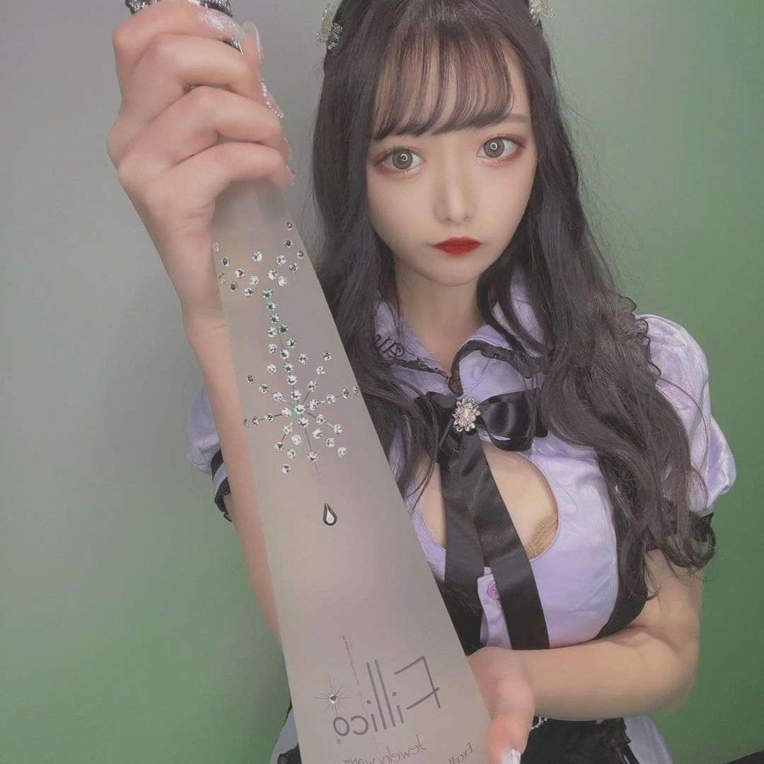 あるこほりっく ホットニュース 3403