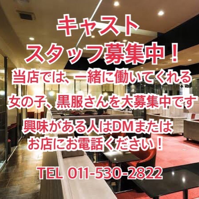 赤門倶楽部 ホットニュース 3459