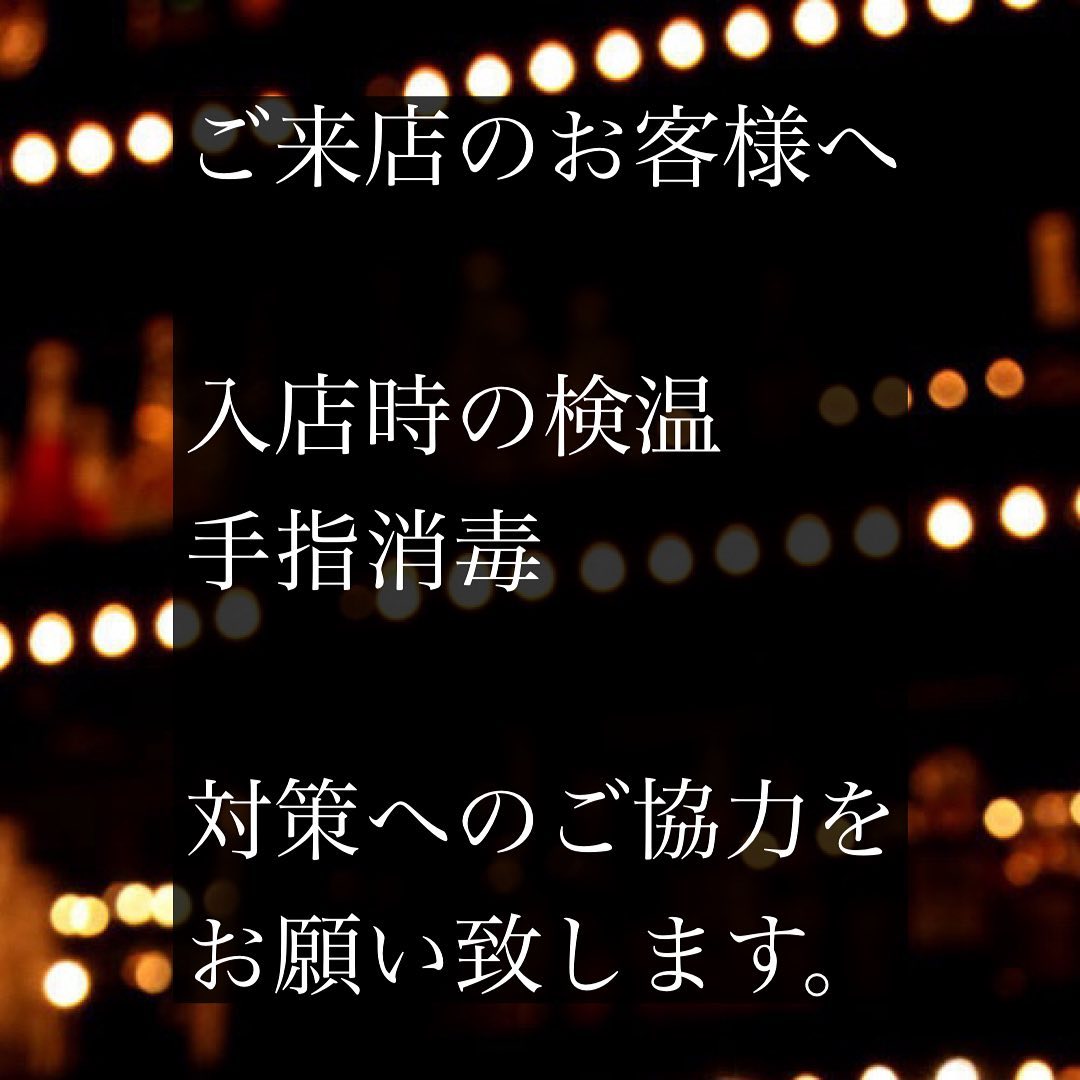 Club Putri ホットニュース 3463