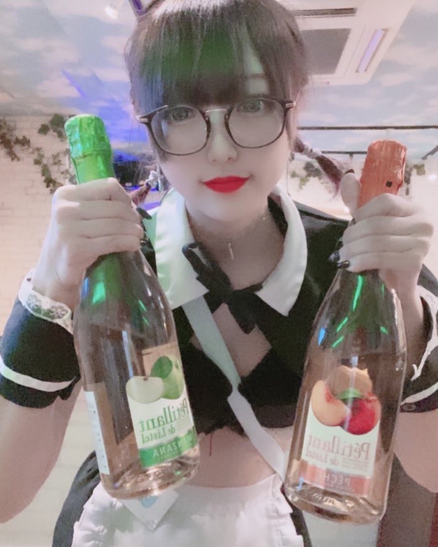 cafe&bar Mermaid ホットニュース 3491