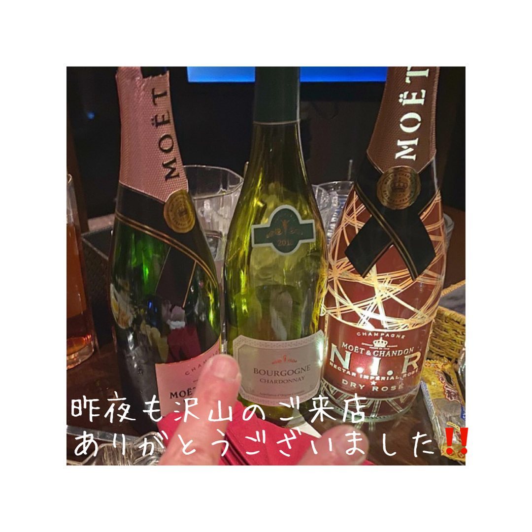 Club Putri ホットニュース 3493