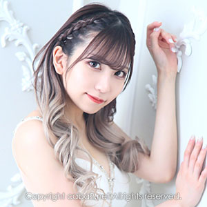 ETERNA ホットニュース 3521