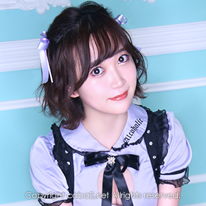 あるこほりっく ホットニュース 3530