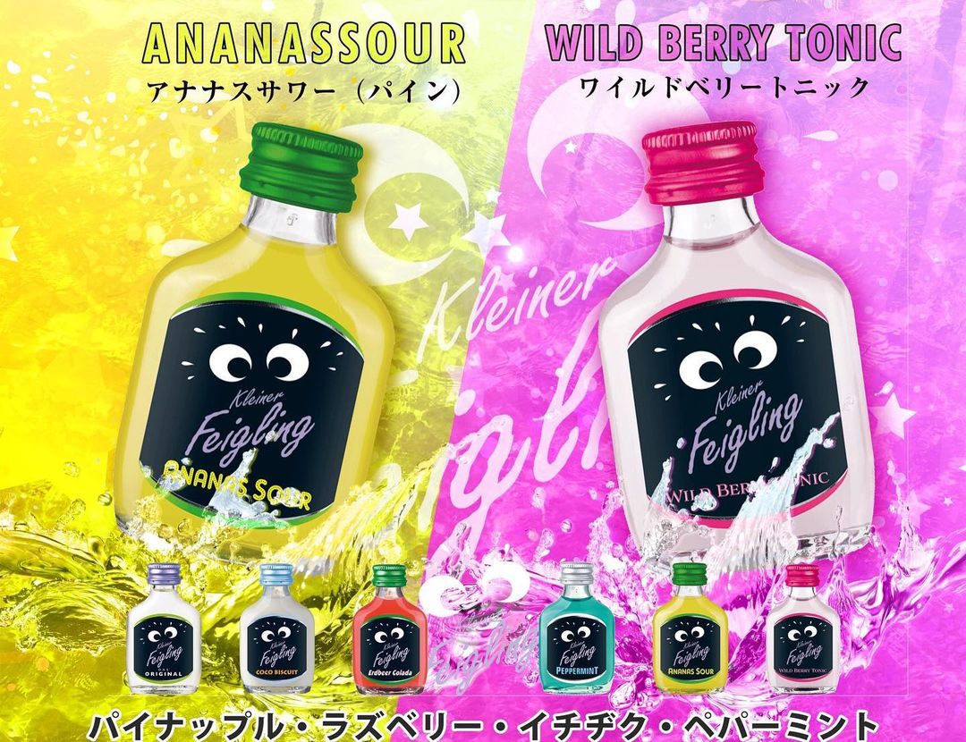 REGENT CLUB 沖縄 ホットニュース 3531