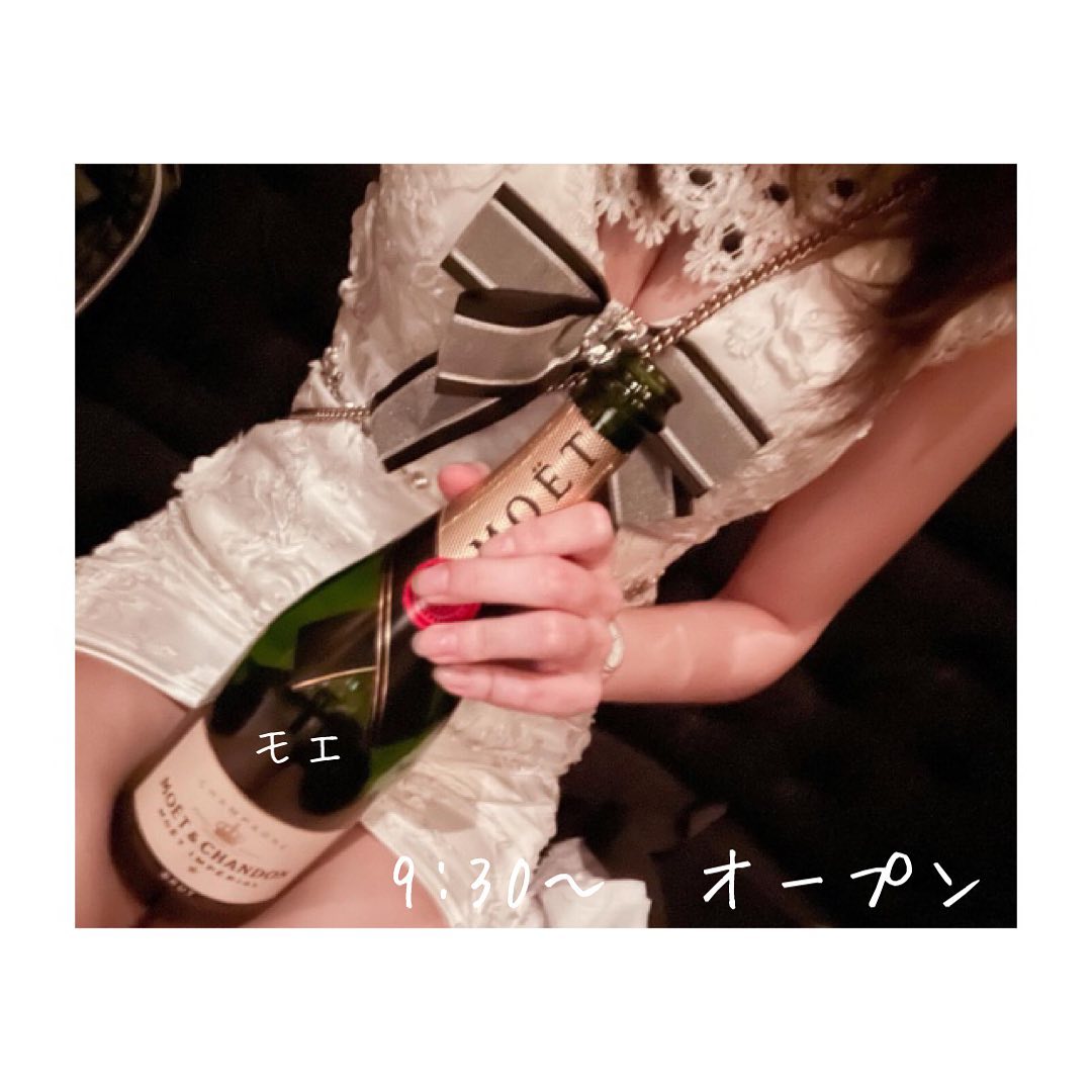 Club Putri ホットニュース 3545
