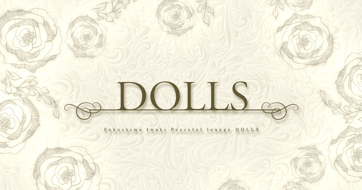 DOLLS ホットニュース 3579