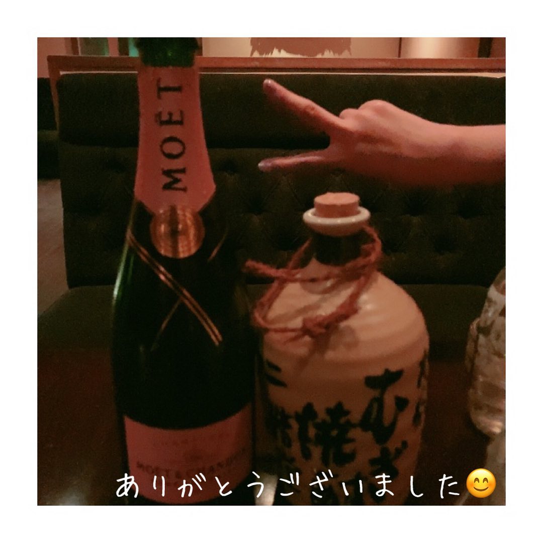 Club Putri ホットニュース 3598