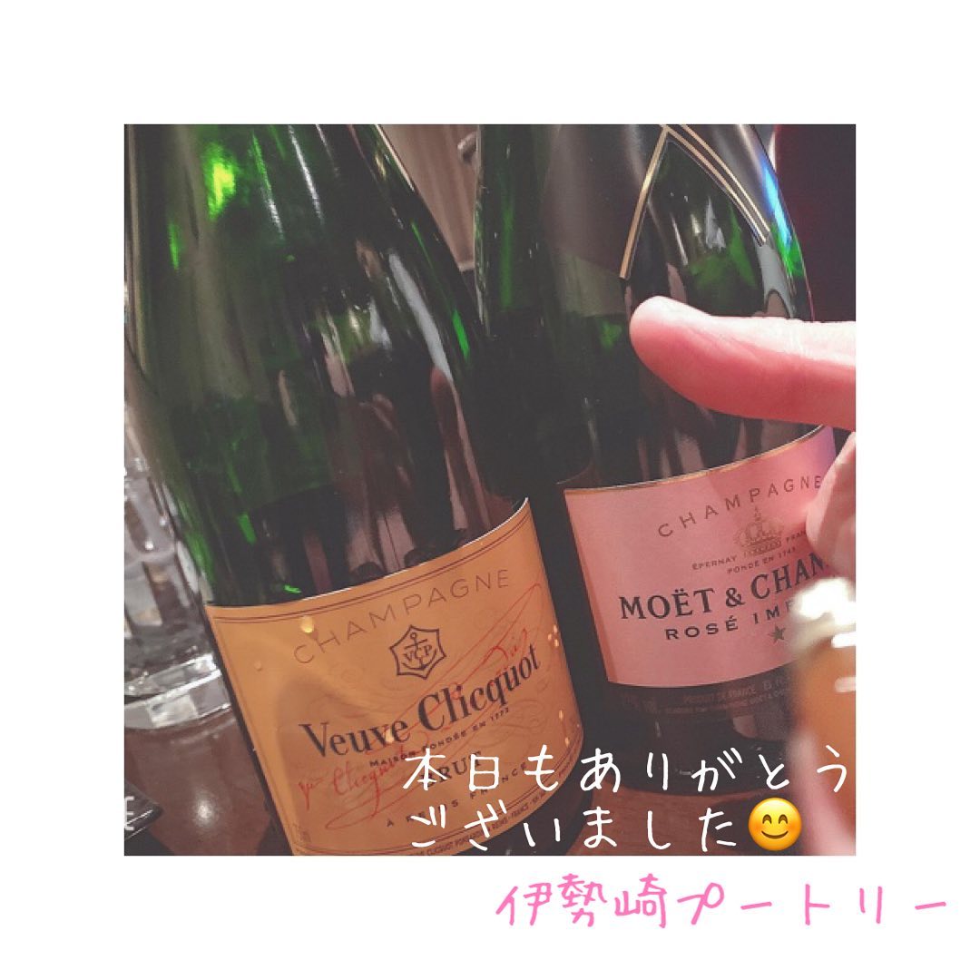 Club Putri ホットニュース 3610