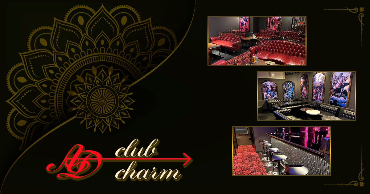 ADcharm ホットニュース 3651