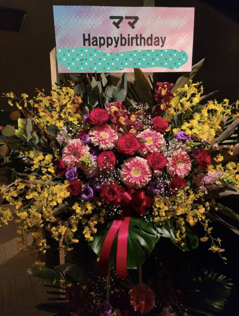Aemonaホットニュース3670