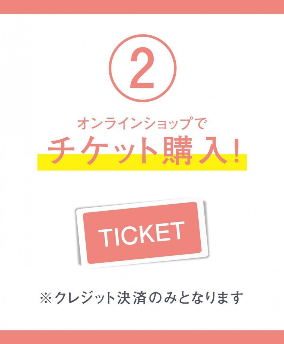 Angel Feather ホットニュース 3686