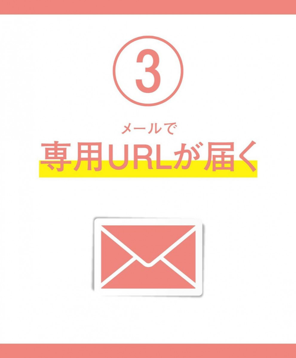 Angel Feather ホットニュース 3686