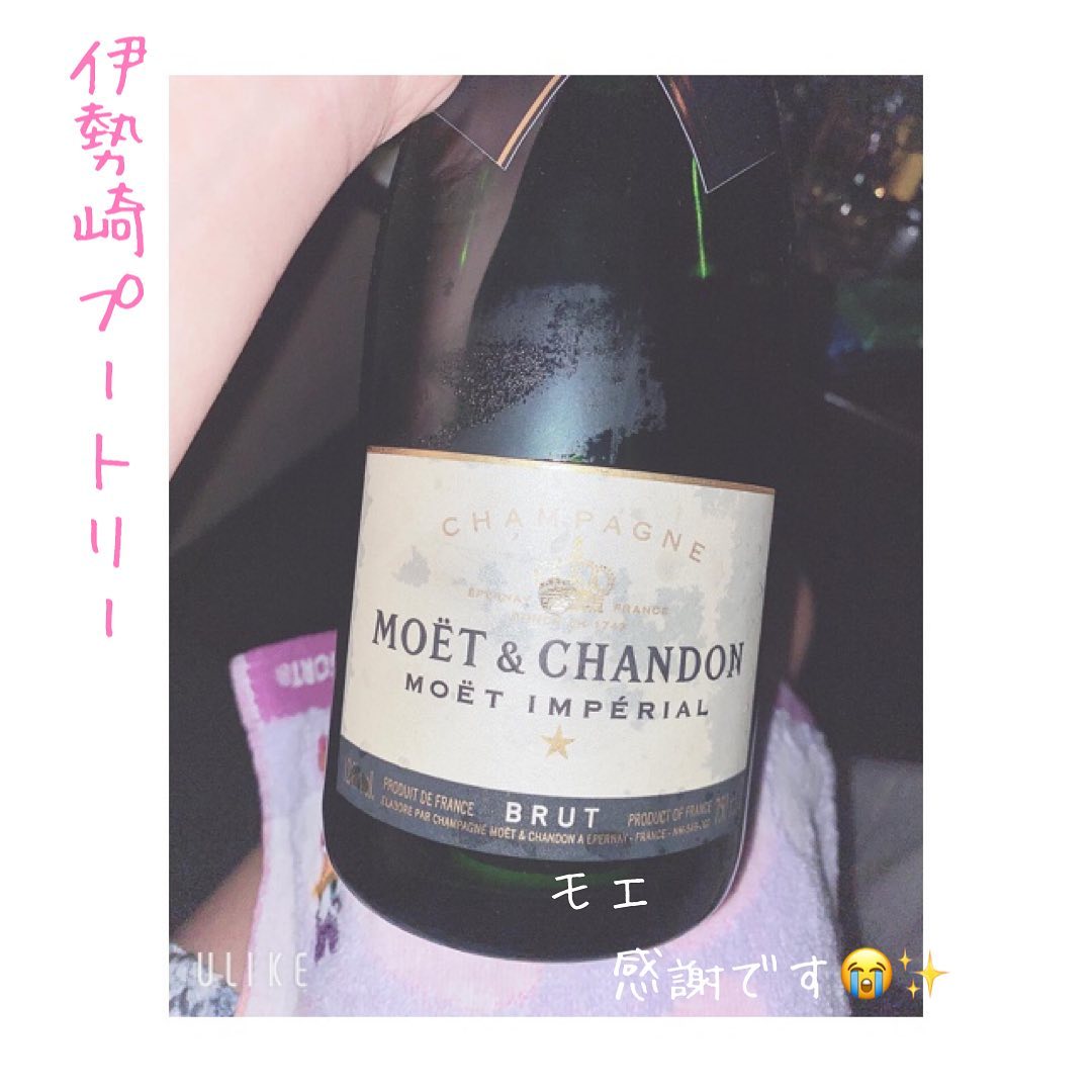 Club Putri ホットニュース 3708