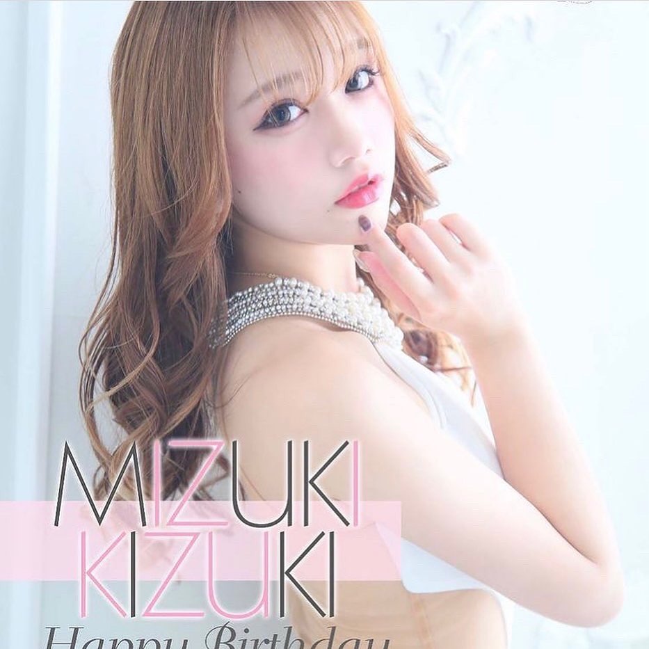 LUIAGUE ホットニュース 3716