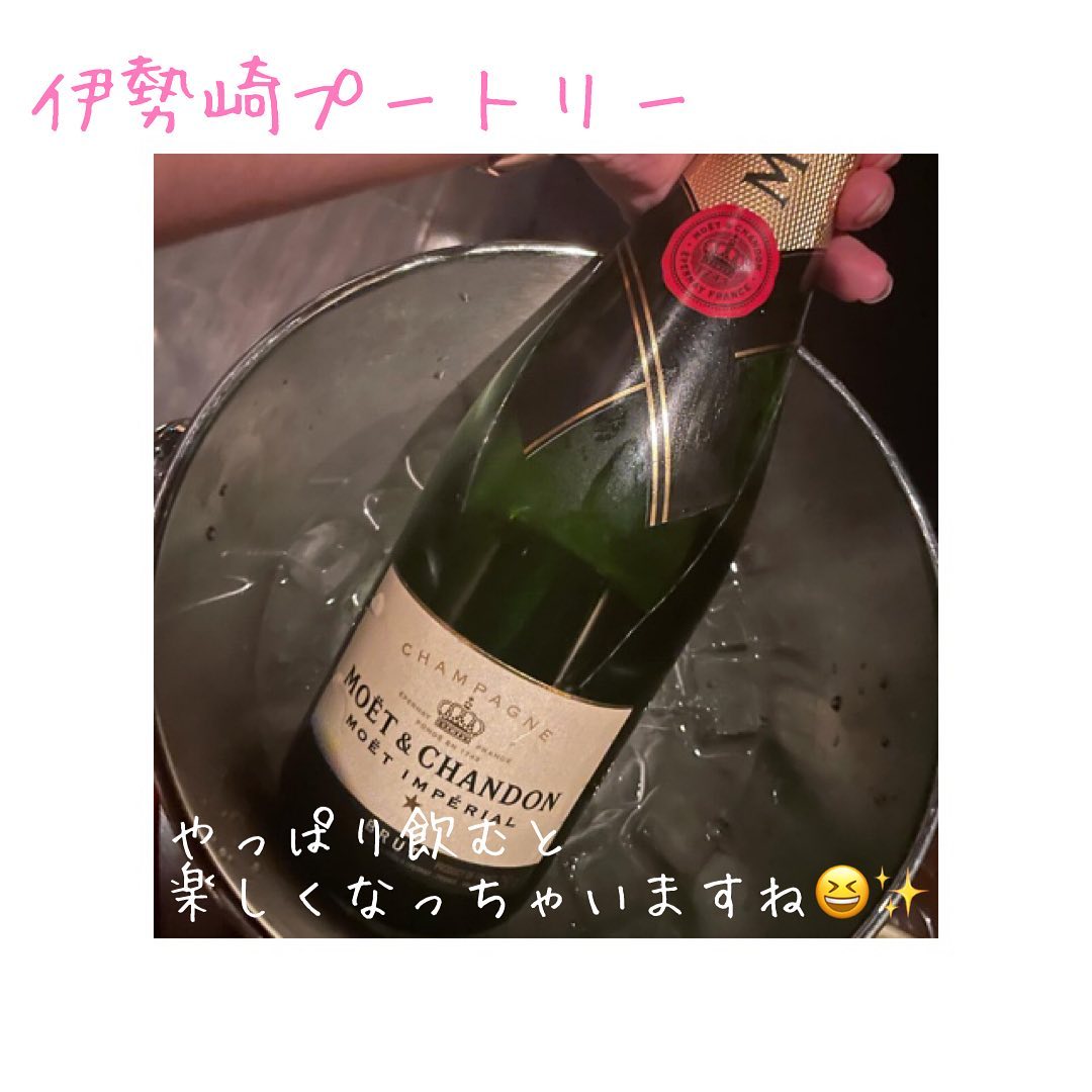 Club Putri ホットニュース 3730
