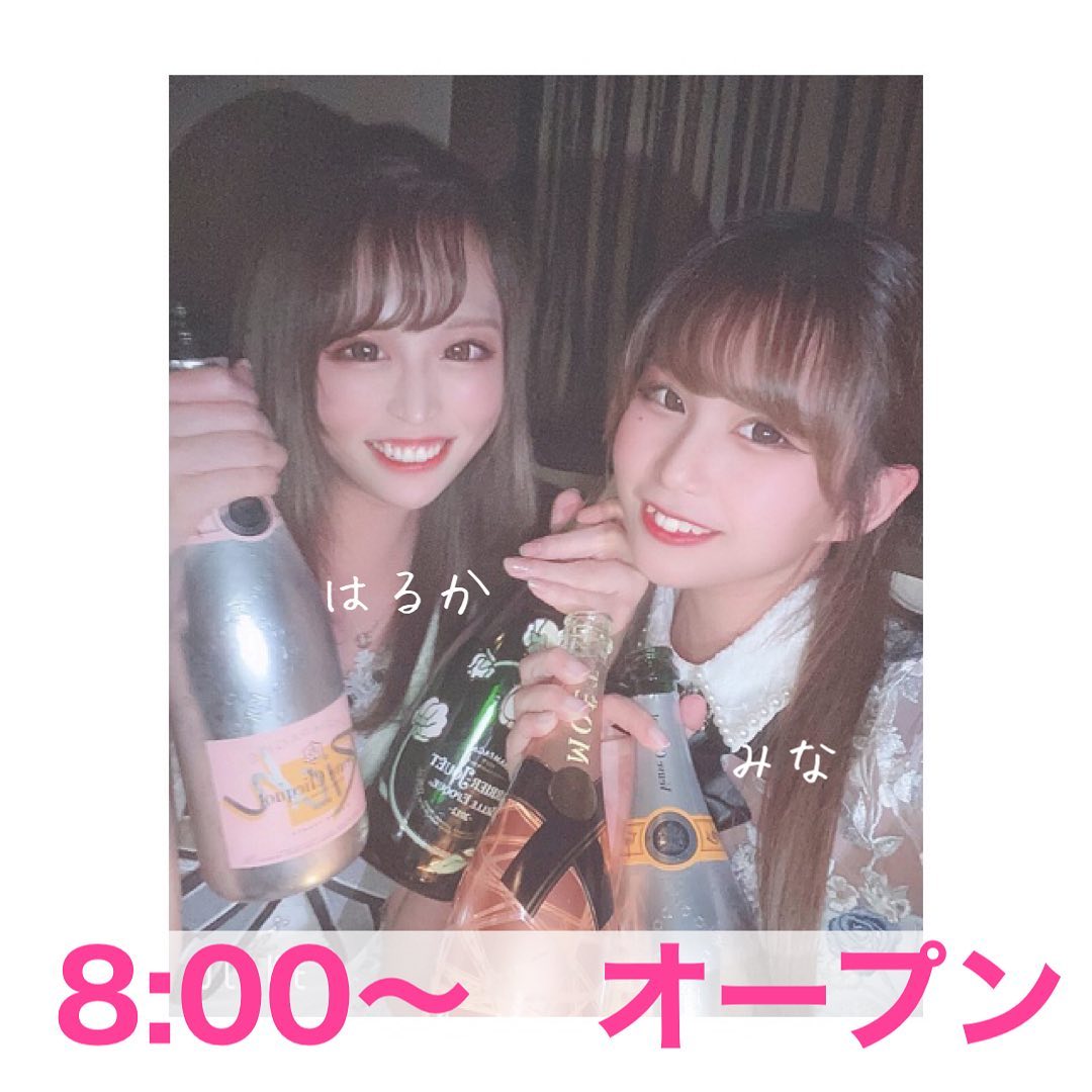 Club Putri ホットニュース 3735