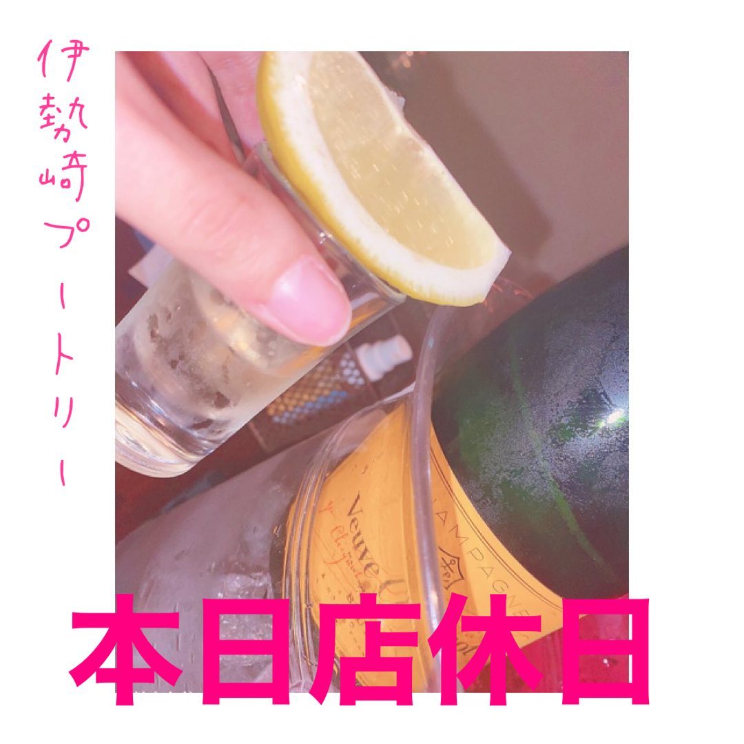 Club Putri ホットニュース 3760