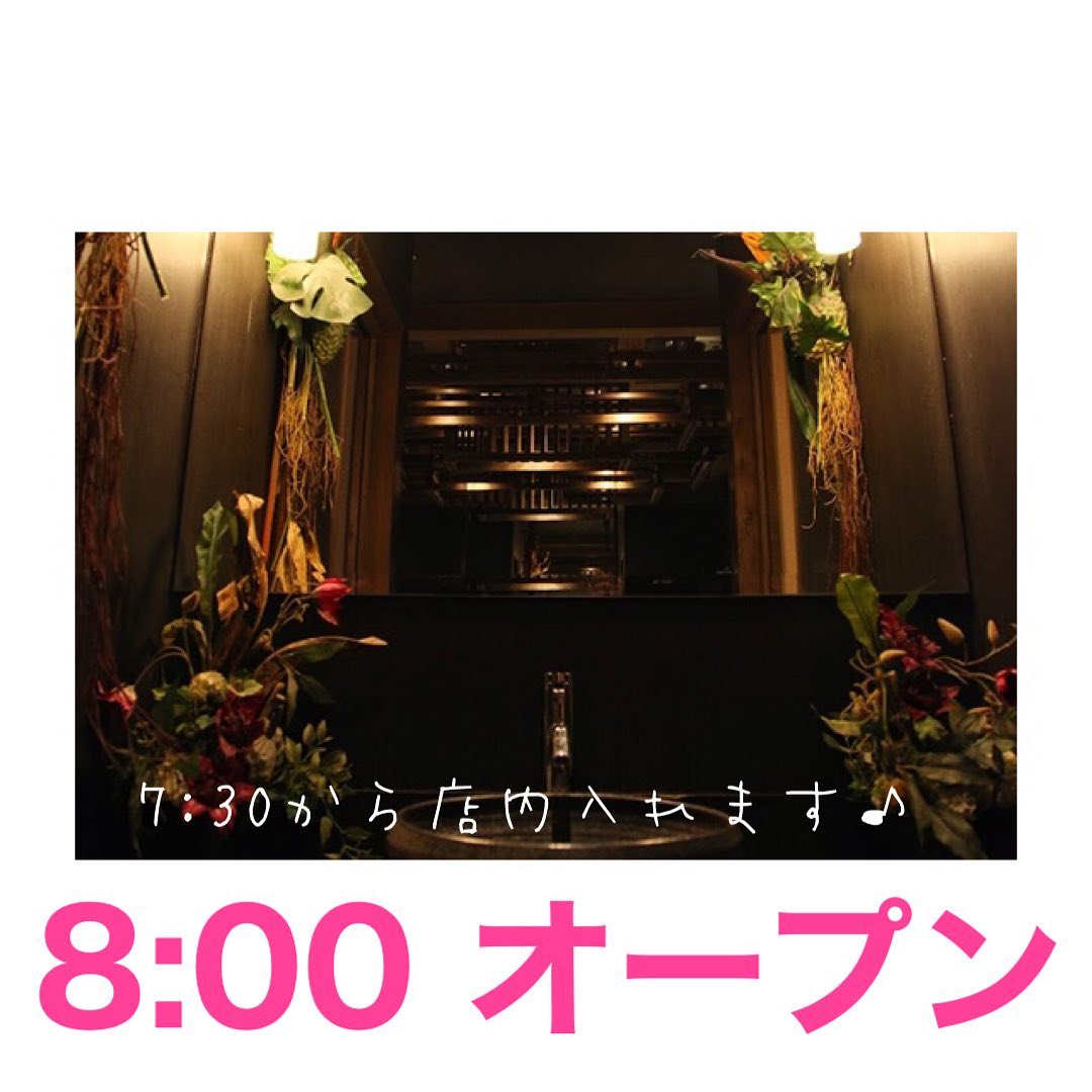 Club Putri ホットニュース 3795