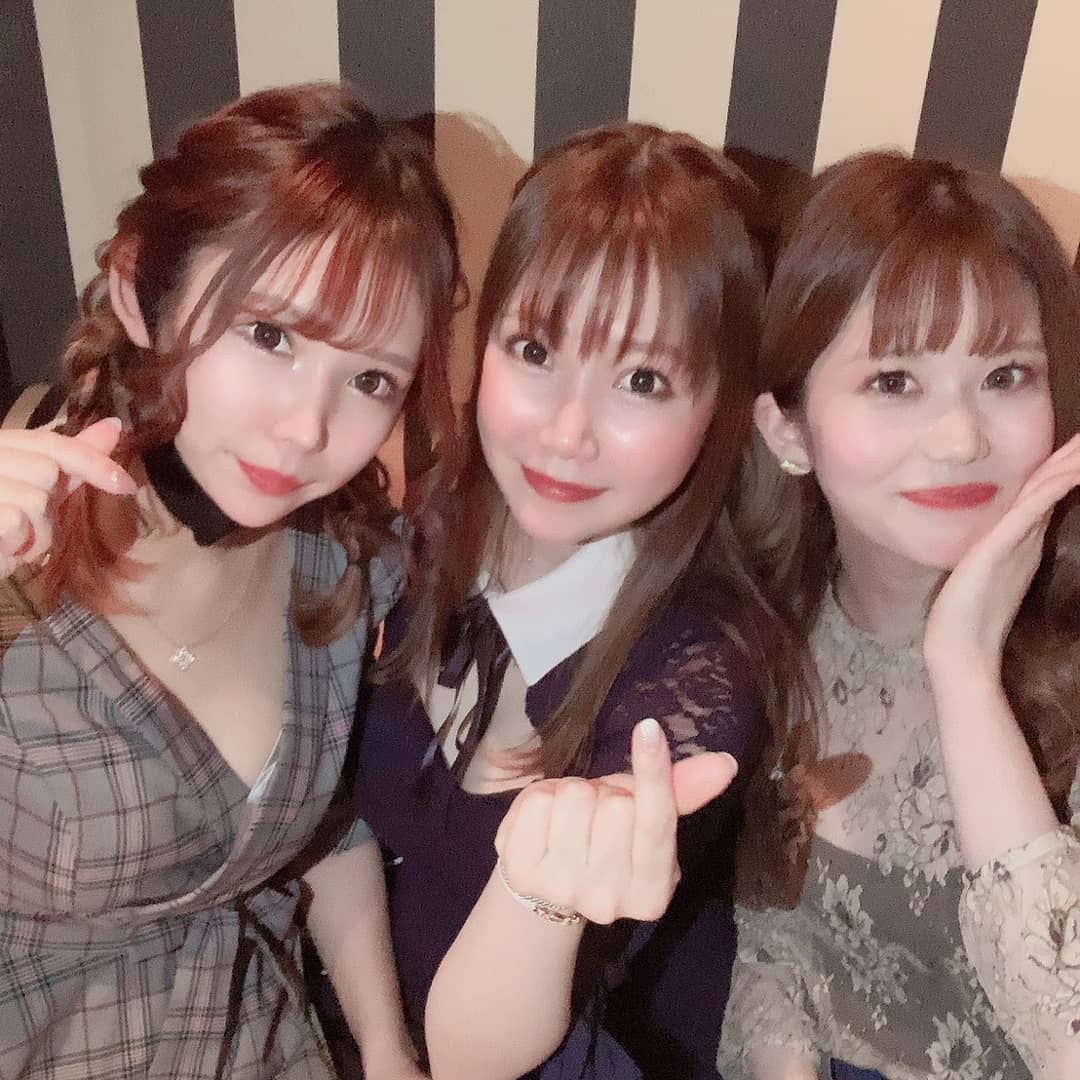 bisser ホットニュース 3799