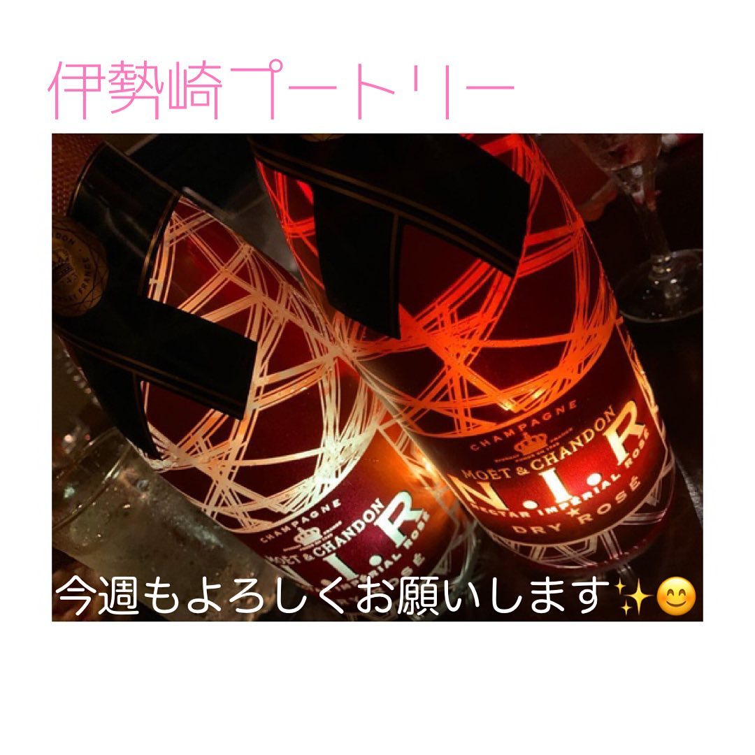 Club Putri ホットニュース 3803