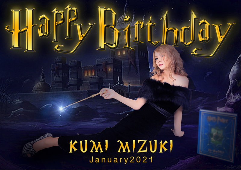 NEO NEW CLUB 4610 ホットニュース 3811