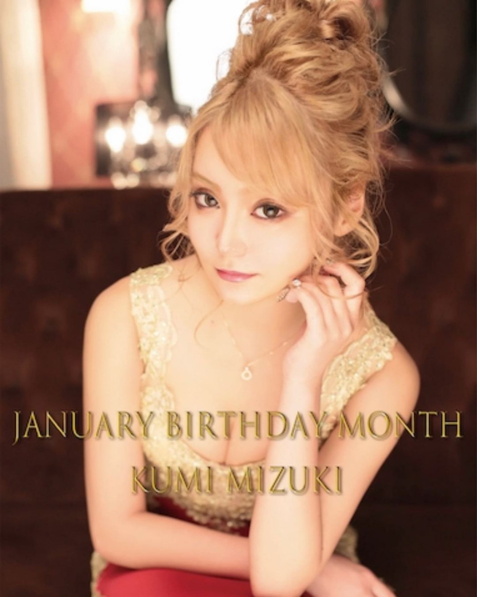 NEO NEW CLUB 4610 ホットニュース 3828