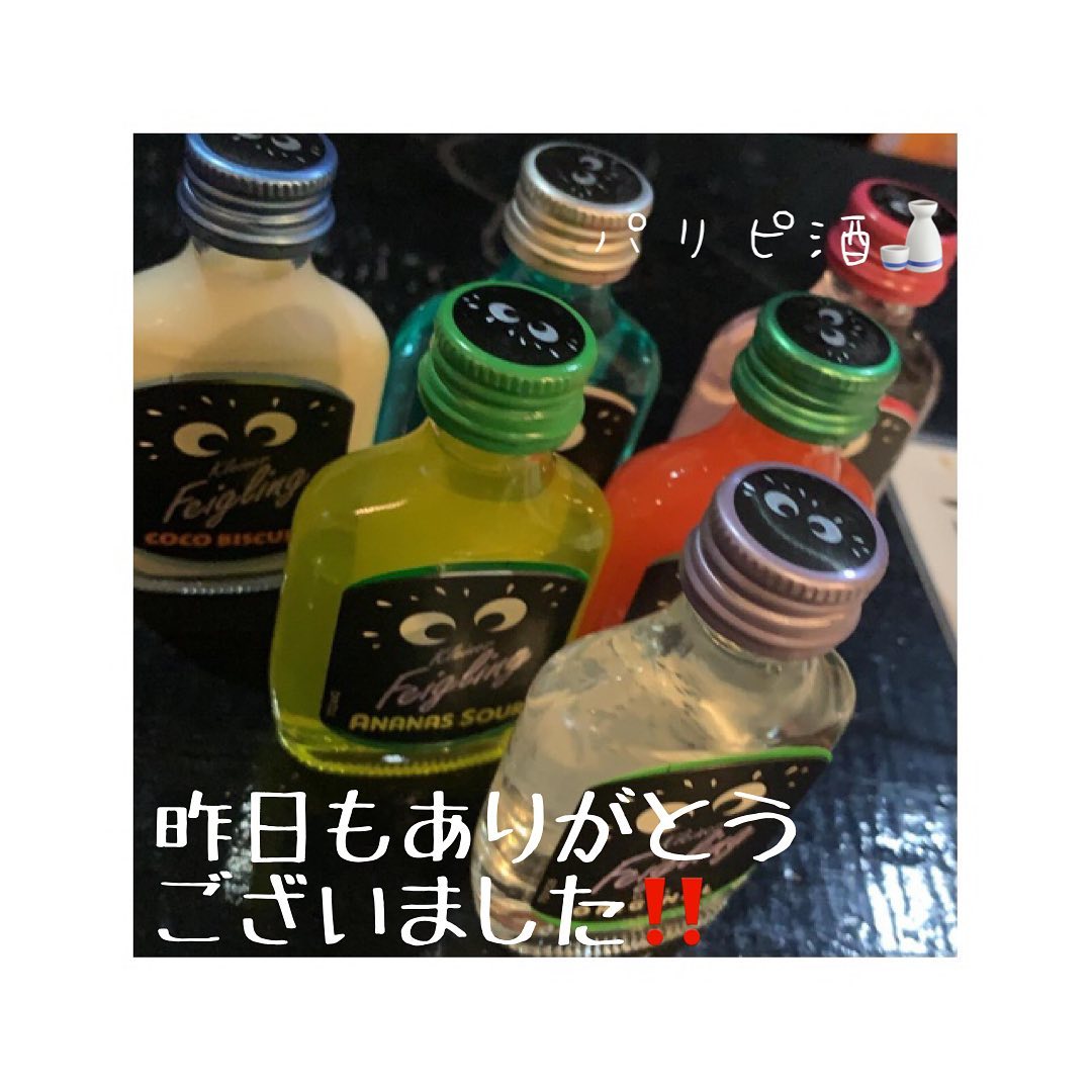 Club Putri ホットニュース 3860