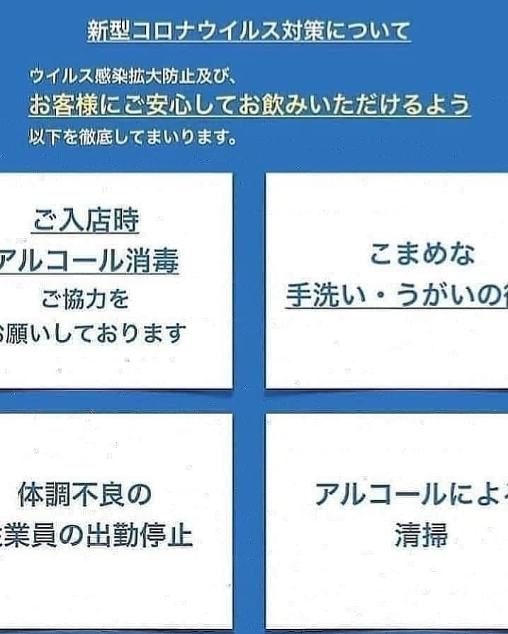 Diletto ホットニュース 3877