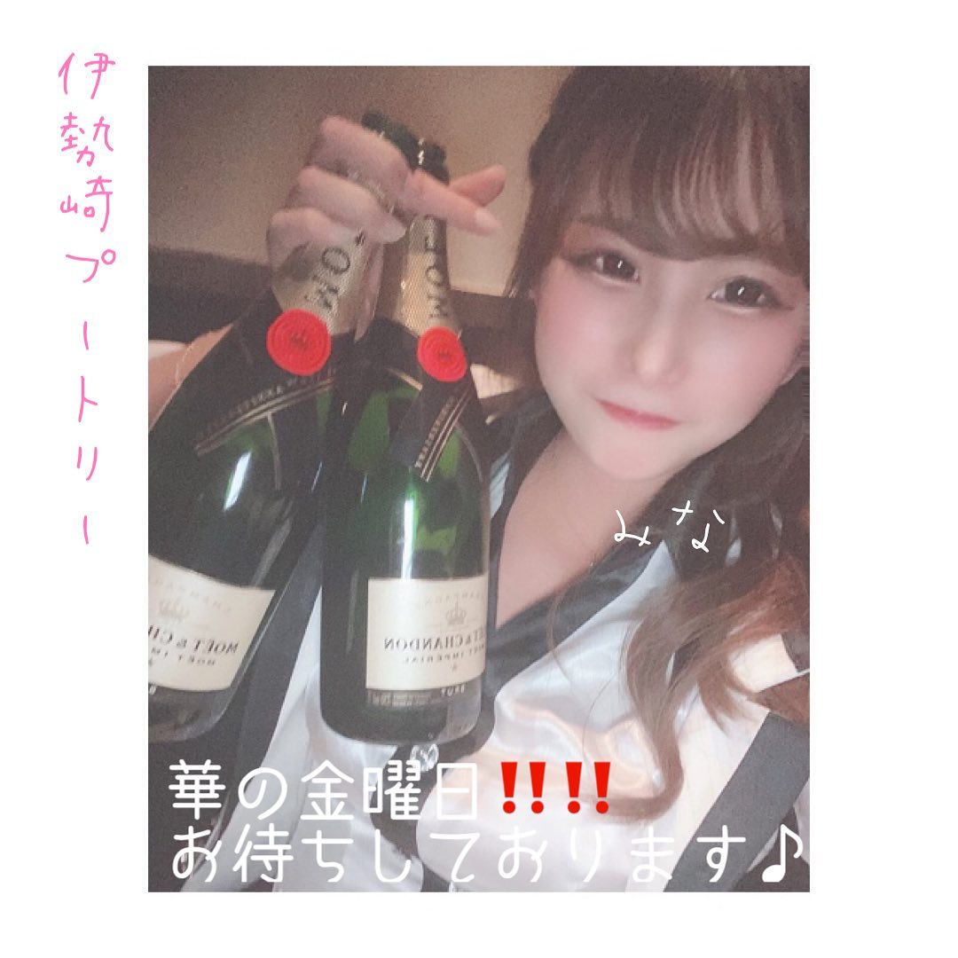 Club Putri ホットニュース 3936