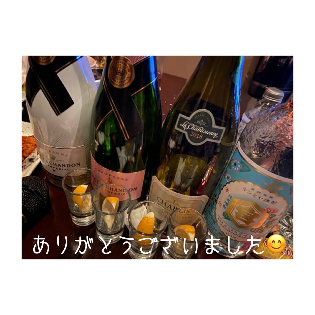 Club Putri ホットニュース 3956