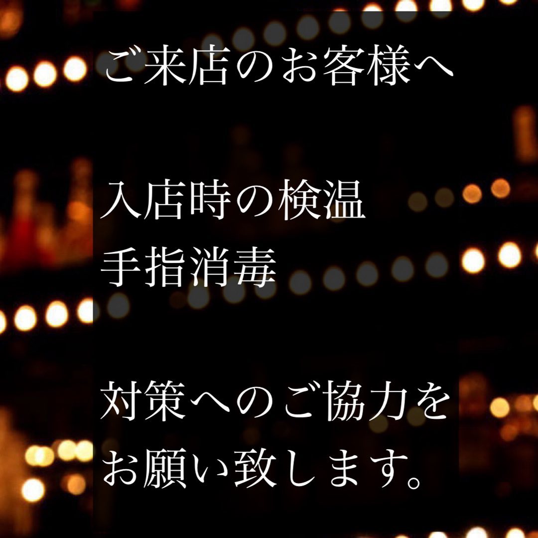 Club Putri ホットニュース 3980