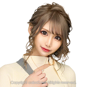 Orange Terrace ホットニュース 4013