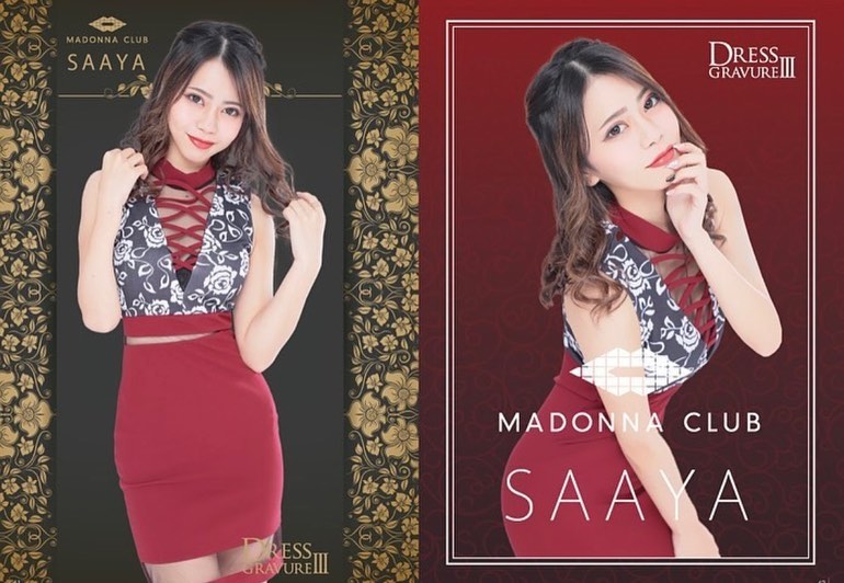 MADONNA CLUB ホットニュース 4041