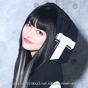 ギラギラガールズ ホットニュース 4055