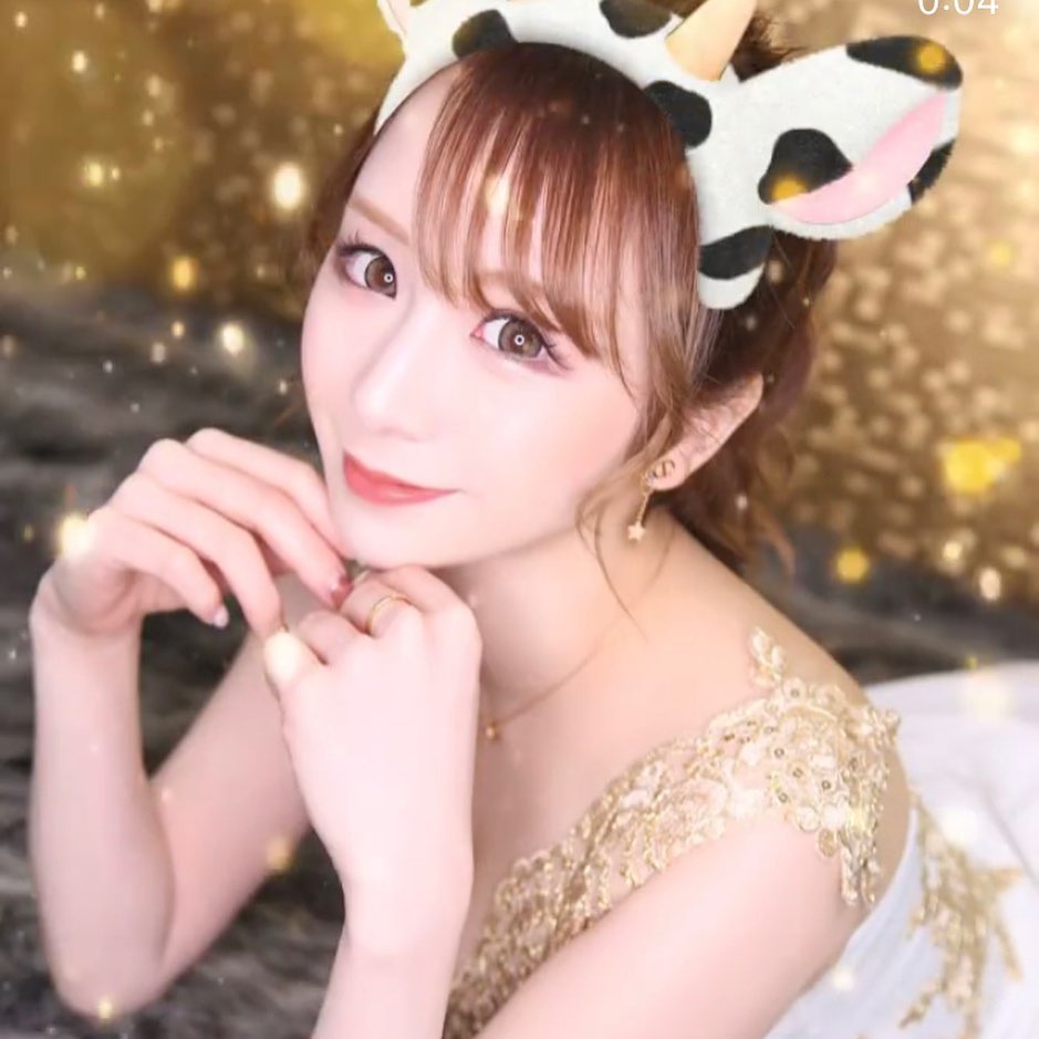 LUIAGUE ホットニュース 4064