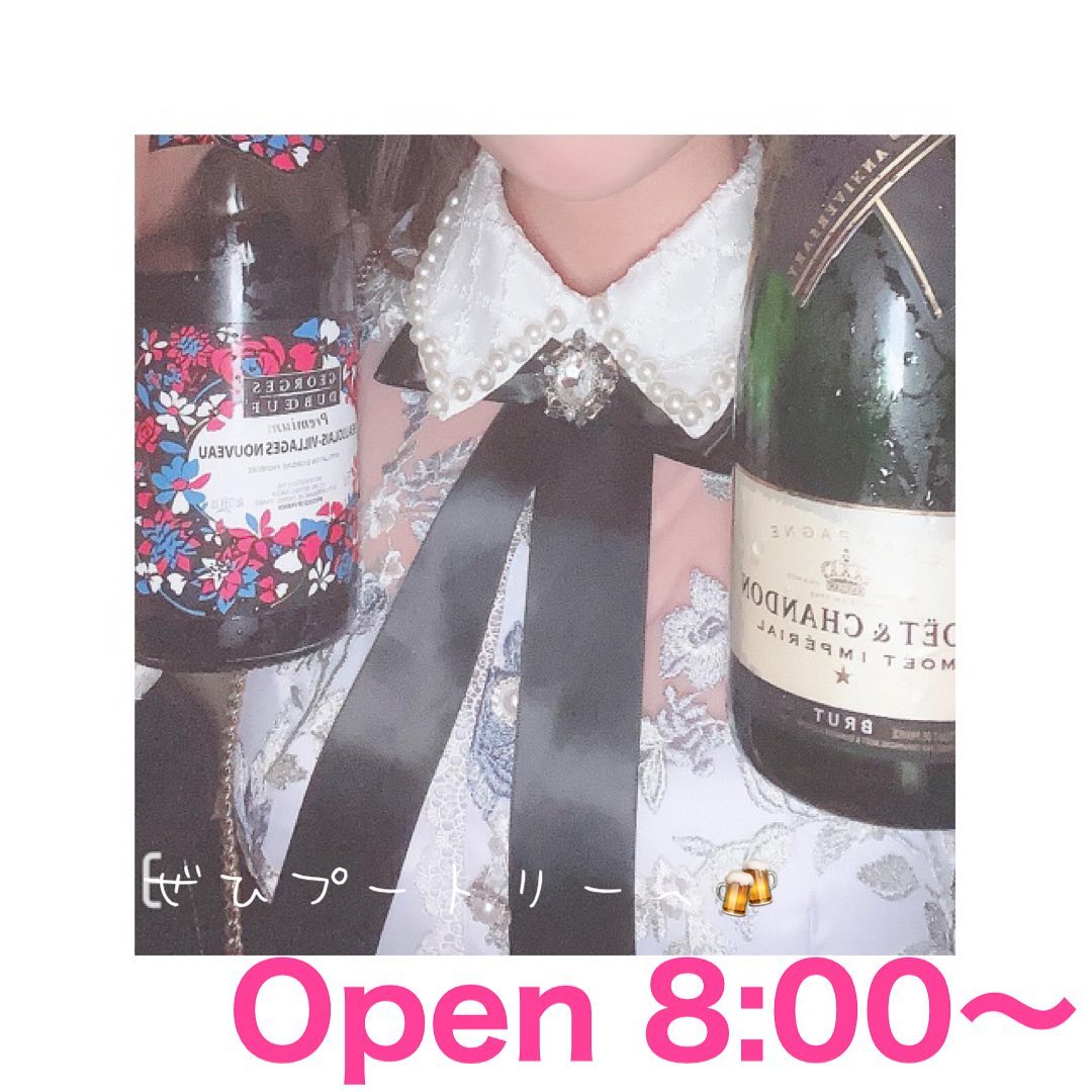 Club Putri ホットニュース 4067