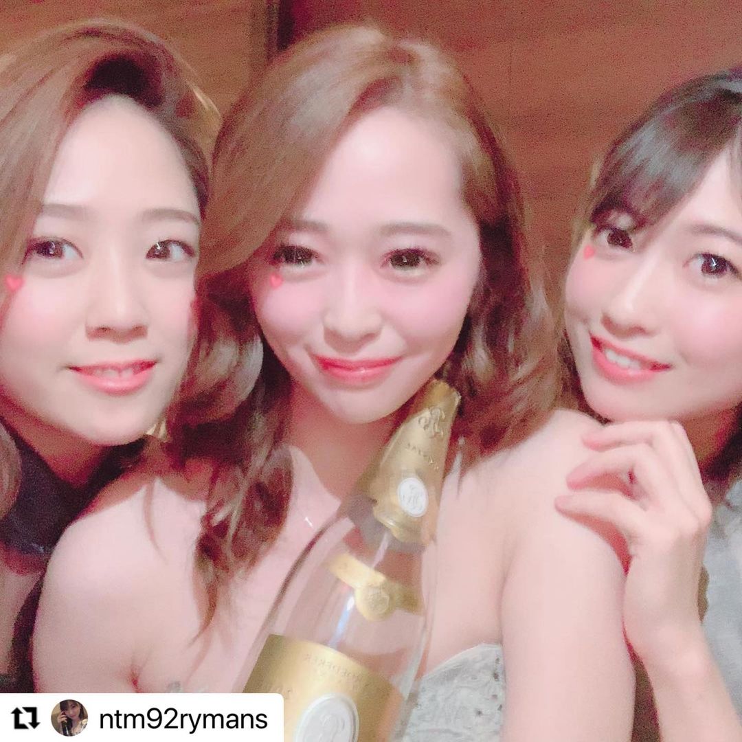 RYMANS BAR ホットニュース 4078