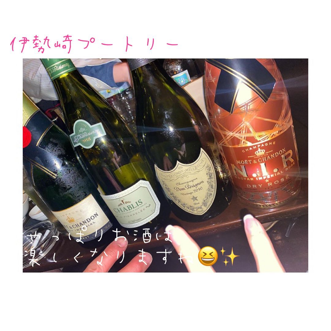 Club Putri ホットニュース 4108