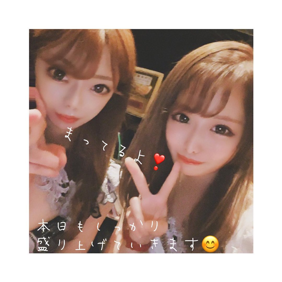 Club Putri ホットニュース 4122