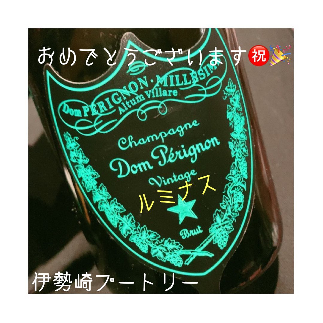 Club Putri ホットニュース 4159