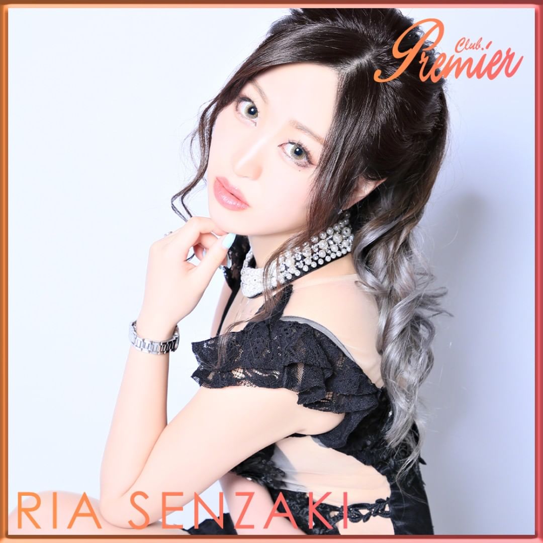 Premier ホットニュース 4184