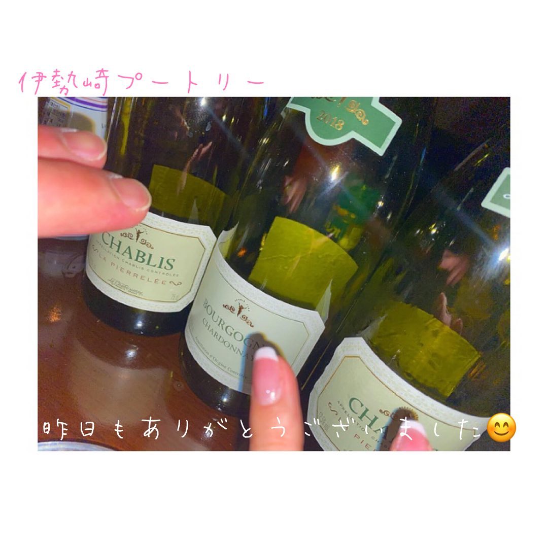 Club Putri ホットニュース 4250