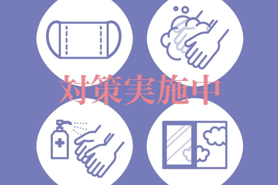 Orange Terrace ホットニュース 4294