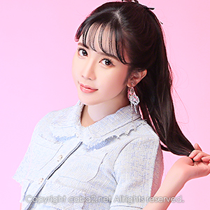 赤門倶楽部 ホットニュース 4303