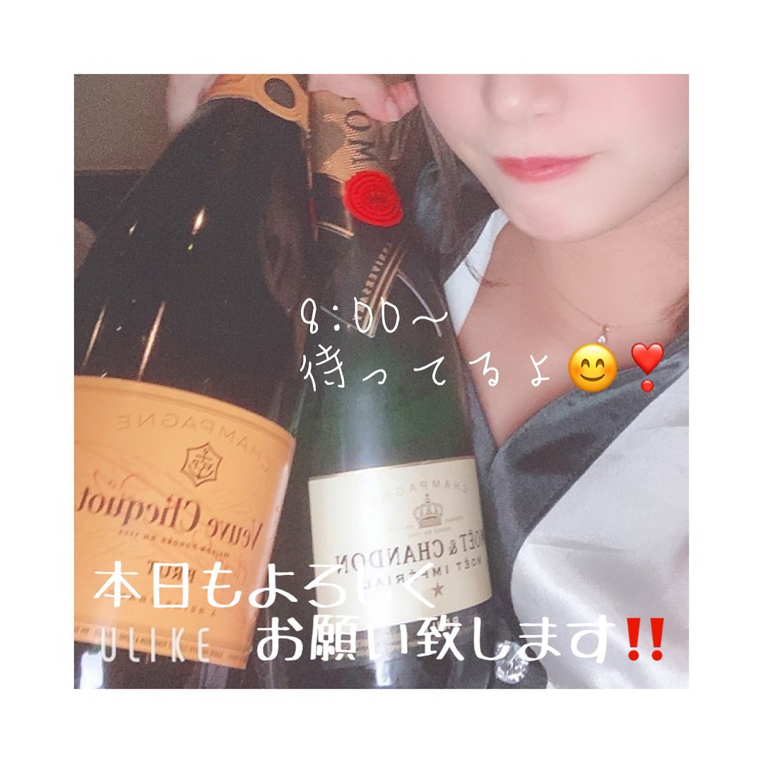 Club Putri ホットニュース 4385