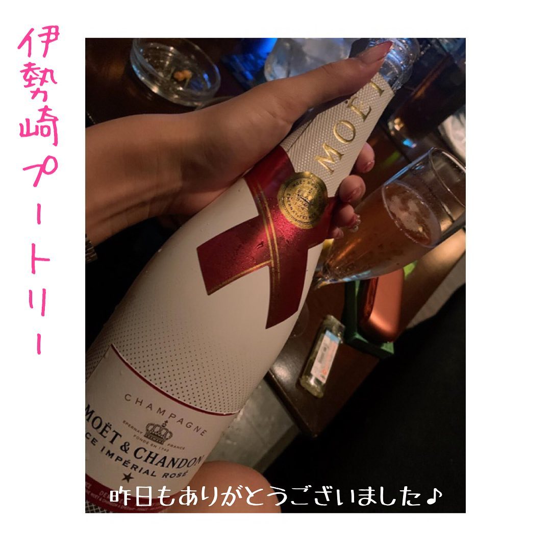 Club Putri ホットニュース 4427