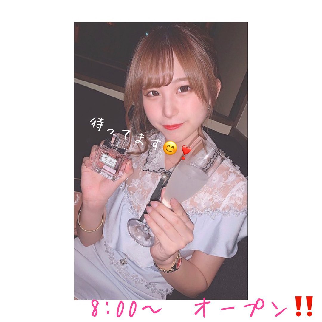 Club Putri ホットニュース 4436