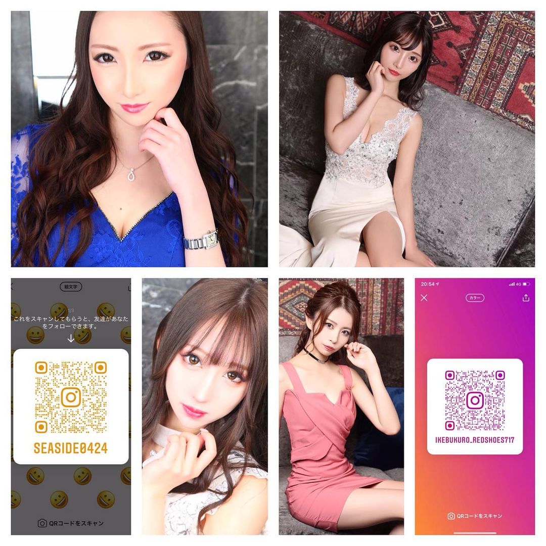 池袋 Red Shoes ホットニュース 4472