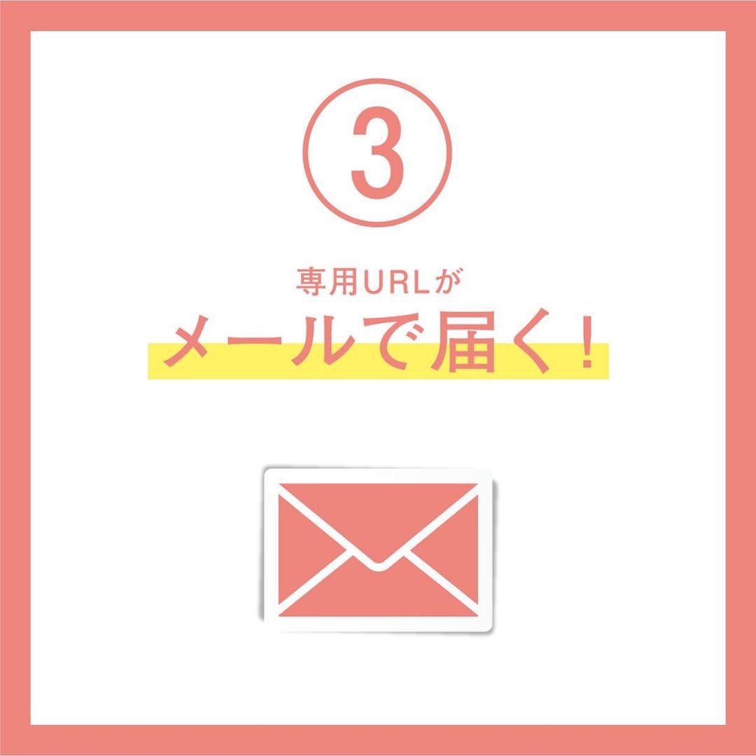 美人茶屋 ホットニュース 4485