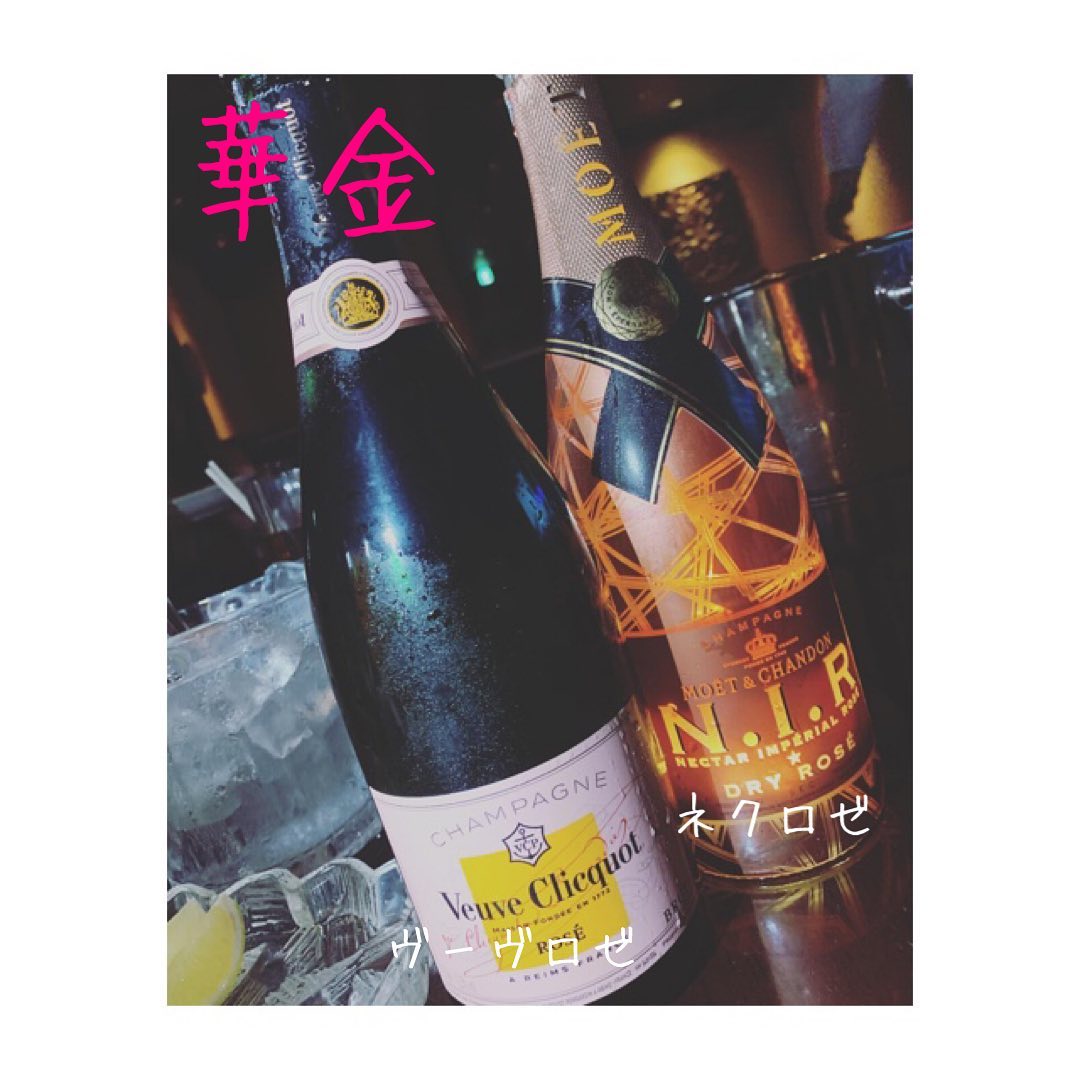 Club Putri ホットニュース 4487